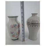Decorative Porcelain Vases - Chinese Pair (Lot of 2)