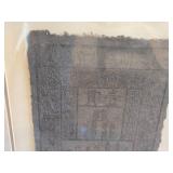 Framed Antique Chinese Bank Note - Ming Dynasty Paper Currency Note
