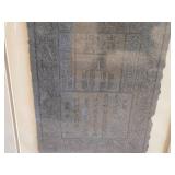 Framed Antique Chinese Bank Note - Ming Dynasty Paper Currency Note