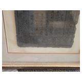 Framed Antique Chinese Bank Note - Ming Dynasty Paper Currency Note