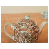 Royal Paisley Mini Tea Pot