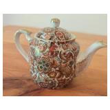 Royal Paisley Mini Tea Pot