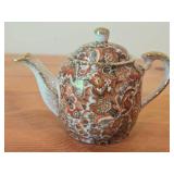 Royal Paisley Mini Tea Pot