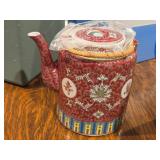 Chineoserie Traveling Man Shou Porcelain Tea Set + Padded Warmer Picnic Basket