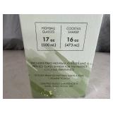 New BKLYN Steel Co 3 Piece Mojito Shaker Gift Set