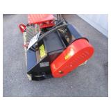AGT 45" Excavator Flail Mower