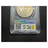 Beautiful Gem+ 1878-S Silver Morgan Dollar - PCGS MS66 - PCGS Price Guide Value for an MS66 is $1,150.00