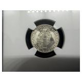 1937 Silver Mercury Dime NGC MS65 Full Bands - NGC Price Guide Value for an MS65 Full Bands is $48