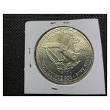 1984 BU 1 Oz. Silver Engelhard Prospector -- Hard to Find!