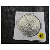 1985 BU 1 Oz. Silver Engelhard Prospector -- Hard to Find!