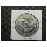 1985 BU 1 Oz. Silver Engelhard Prospector -- Hard to Find!