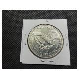1985 BU 1 Oz. Silver Engelhard Prospector -- Hard to Find!
