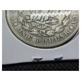 Semi-Key Date  1903-S Silver Morgan Dollar