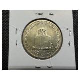 1925 Lexington Commemorative Silver Half Dollar