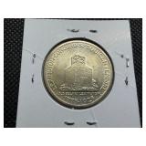 1925 Lexington Commemorative Silver Half Dollar
