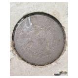 1853 W/ARROWS US SEATED LIBERTY QUARTER