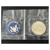 1971-S Eisenhower Uncirculated Silver Dollar