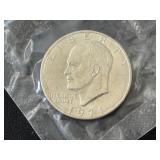 1971-S Eisenhower Uncirculated Silver Dollar