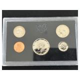 1971-S Proof Set