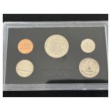 1971-S Proof Set