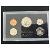 1972-S Proof Set