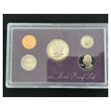 1988-S Proof Set