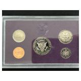 1988-S Proof Set