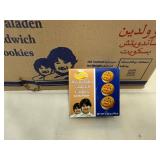 49 Boxes Abu Waladen Sandwich Cookies