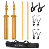 HYJ-INC 10ft x 7ft - Titanium Gold Adjustable Photography Backdrop Support System Photo Video Studio Background Stand Kit with Carry Bag for Portrait & Studio Photography