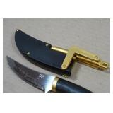 Steam Punk 7.5" Knife