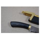 Steam Punk 7.5" Knife