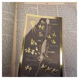 Collection of Fine Vintage Sailing related Hard Cover Books + Columbia Encyclopedia