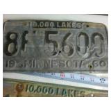 Lot of (5) Minnesota Embossed Plates (10,000 Lakes)
