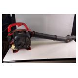 150 MPH air speed gas powered 25 cc 350 CFM SouthLand Leaf Blower