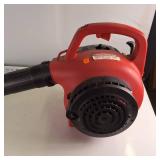 150 MPH air speed gas powered 25 cc 350 CFM SouthLand Leaf Blower