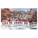 Les 55 Jours de Pekin French Unframed Movie Poster