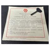 Vintage Russian Mechanical  Russian Seltener Russischer Roboter Robot Toy Original Box & Key (Parts Only)