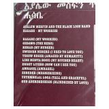 Vinyl Me, Please Album - Ayalew Mesfin, and the Black Lion Bank, Hasabe, - My Worries - New!