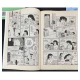 The Return of Lum Urusei Yatsura Manga Lot of 8