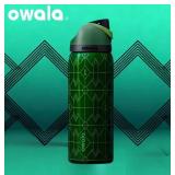 Wicked Owala FreeSip 32oz Water Bottle Green Tumbler - Brand New