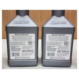 (4) Qtrs. AMS Oil V-Twin Motorcycle Oil, NEW