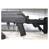 Radom Archer AR-Style Rifle