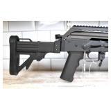 Radom Archer AR-Style Rifle