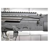 Radom Archer AR-Style Rifle