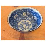 Japanese Porcelain Rice Bowl