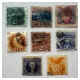 1869 1st Color U.S. Pictorial Stamps