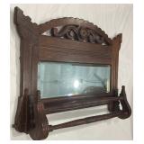 Wall Towel Rack with Beveled Mirror