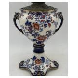 Flow Blue Polychrome Lamp