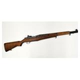 Postwar unfired M-1 Garand
