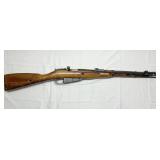 Mosin Nagant with bayonet